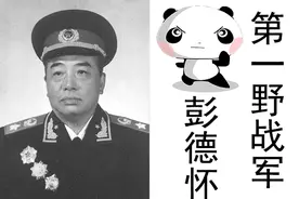解放战争时期解放军的四大野战军，你知道有多少兵团、军和师吗？图片
