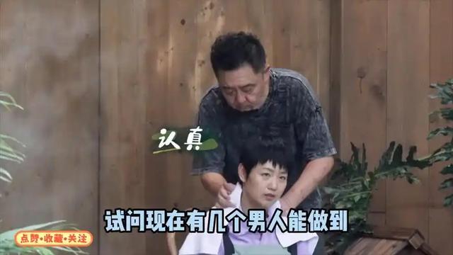 不查不知道一查吓一跳，坐拥北京60亩马场的于谦，私下到底有多壕