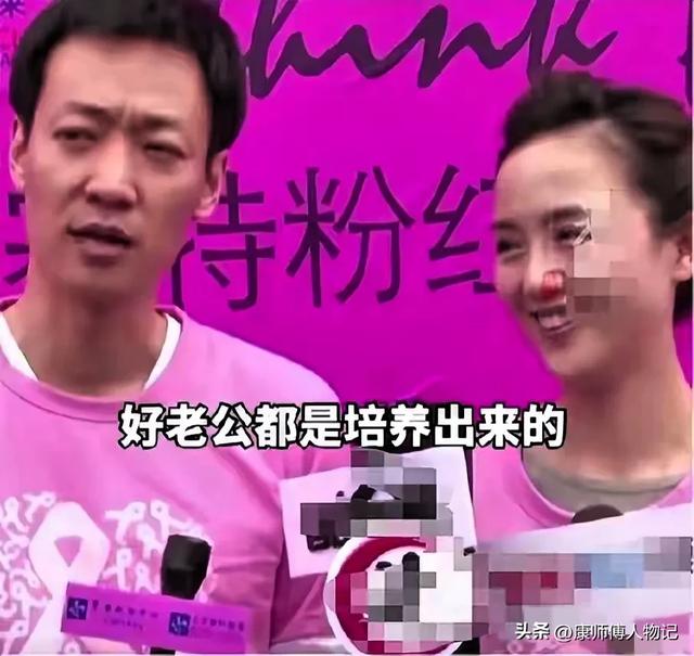 辛柏青丧妻才三个月，恶心的一幕就出现了，被撮合娶马伊俐过日子