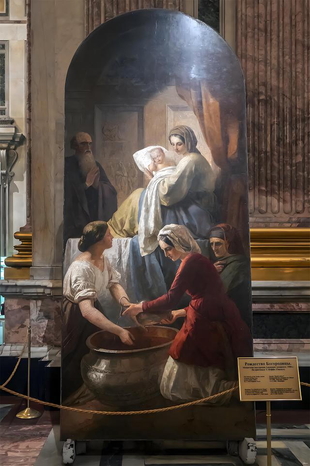 乙巳仲秋俄罗斯莫彼双城记之九：伊萨基辅大教堂