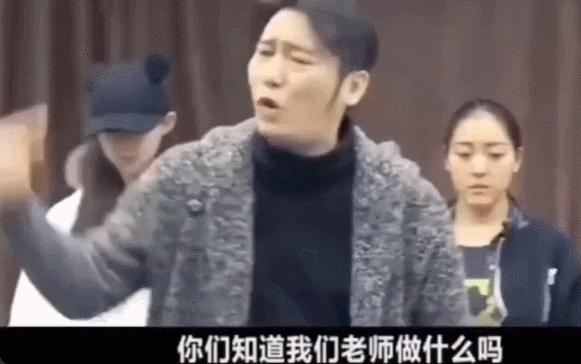 让刘忻赵兆吵架的《东风破》，高分但难听？