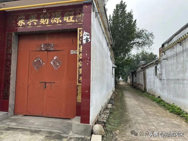 冠县乡韵·桑阿镇野场村