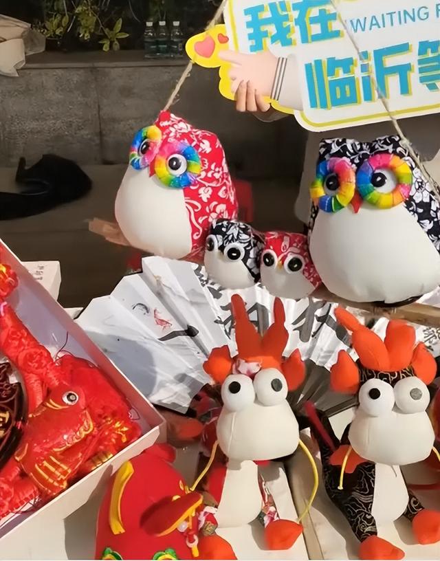临沂文旅精彩亮相徐州“心彭友汇 文旅同行”苏皖鲁豫区域城市文旅推介会