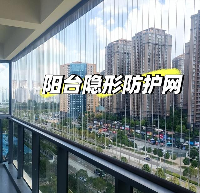 越来越多人阳台不做“防盗窗”了！建议学广州人的做法，真高级