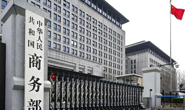美财长破防？公然侮辱中方谈判代表，我商务部当场怼了回去