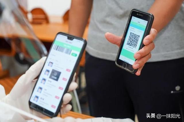 移动支付当道，聪明人为何悄悄在钱包留现金？这5个真相扎心了！