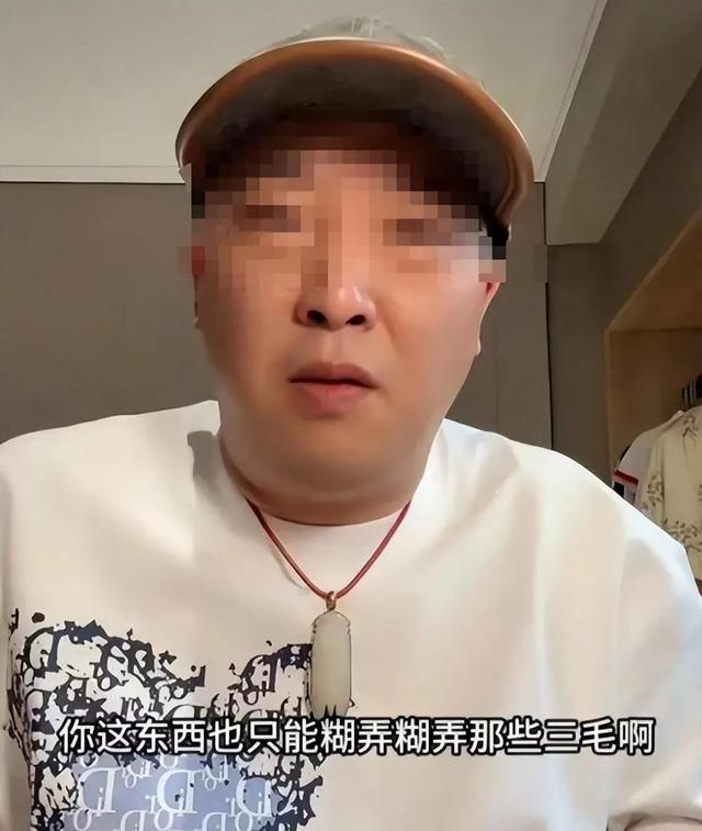 人民日报专访胖东来，正面回应三次拘留的传言，就是要对员工好