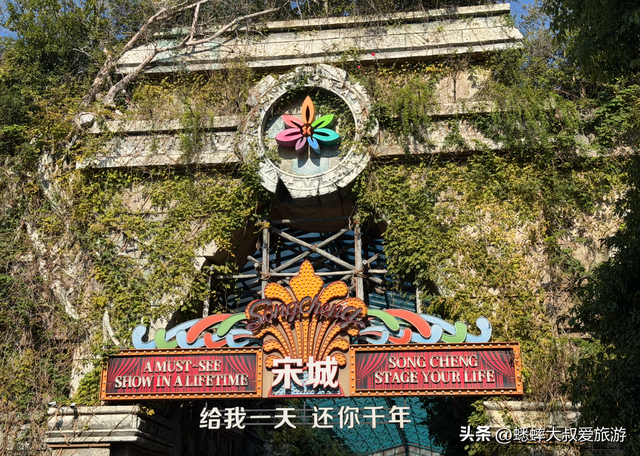 苏杭5日游自由行攻略怎么规划？有什么注意事项？看这里！