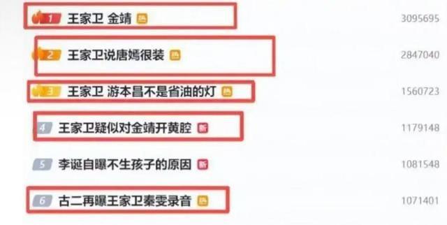 陪玩陪睡只是开胃菜！组团开嫖、目无王法、舔手指，演都不演了