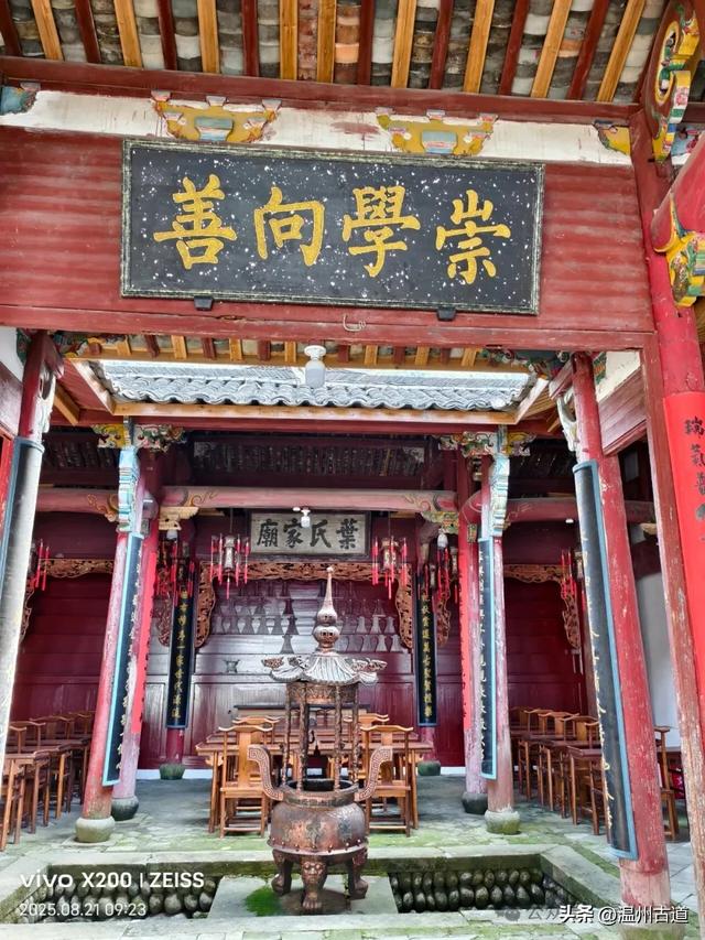 中国最美乡愁古村落之一，无需门票的浙江避世秘境