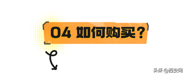 10000张！文化惠民卡即将开抢！