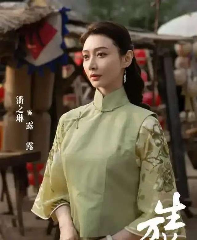 《生万物》结局遭吐槽