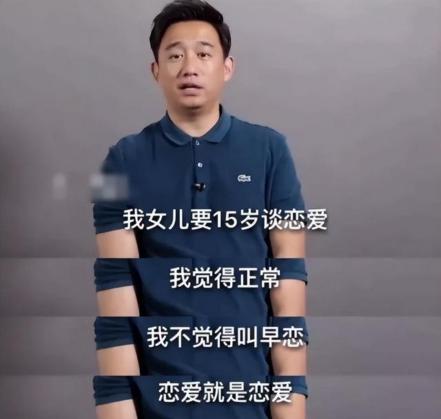 黄磊也没想到，自己辛辛苦苦养大的黄多多，竟给何炅做了“嫁衣”