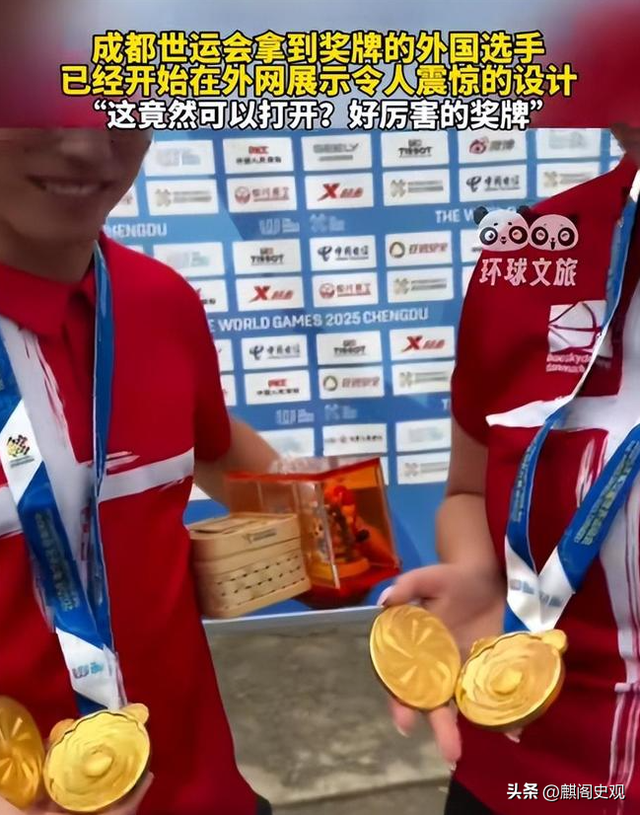 世运会仅剩1天，金牌榜差距断崖，日本5枚、美国6枚，中国意外！