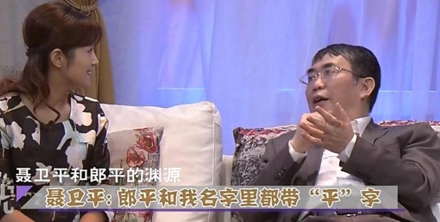 聂卫平去世不到24小时，作呕一幕发生，私生活被扒，郎平受到牵连