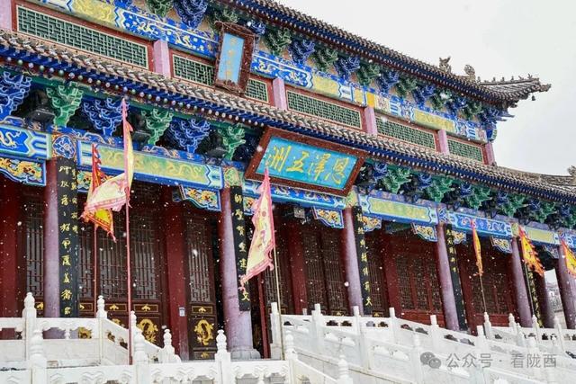 【图观陇西.新视角】雪落李家龙宫 心驻故乡时光