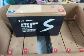 石墨烯电池选购技巧：23安与38安究竟有何区别？买电动车时怎么选图片