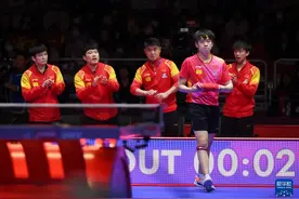 成都混团世界杯12月1日赛程！CCTV5现场直播，王楚钦孙颖莎图片
