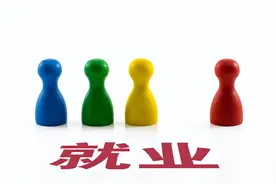 教育部部署开展2024届高校毕业生就业“百日冲刺”行动图片