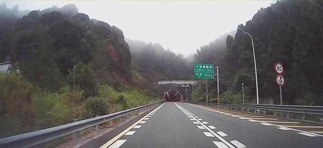 2024深秋四川行20 兴山县-进贤服务区-福州