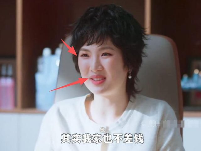 收手吧！资本家的“丑孩子”，笑的比哭还难看，别霍霍观众眼睛了