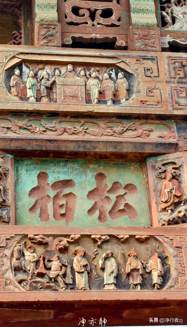 唐蕃古道上的古驿站，水墨山水里的上里镇