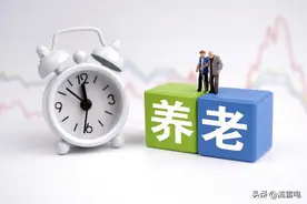 事业编人员，过渡期结束后，职称对养老金没有用了，真的吗？图片