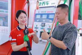 同样是加油站，为何私营加油站的油更便宜？到底能不能加？图片