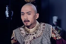乾隆定铁帽子王之前这些王爷有多惨？有人早已降级，有人被吃绝户图片