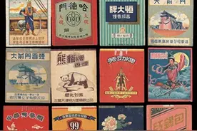 中国绝版老香烟，见过3种以上的，差不多是“爷爷”辈人了图片