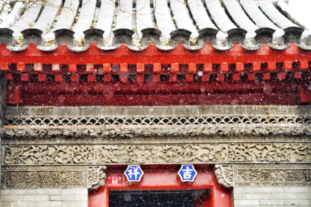 下了！下了！快来东城赏雪吧！