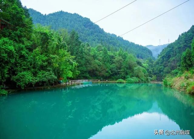 渠县賨人谷的秋天“水”醒啦，去解锁川东小九寨！