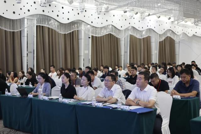 2025年全省旅游民宿管理与从业人员培训在牡丹江启幕