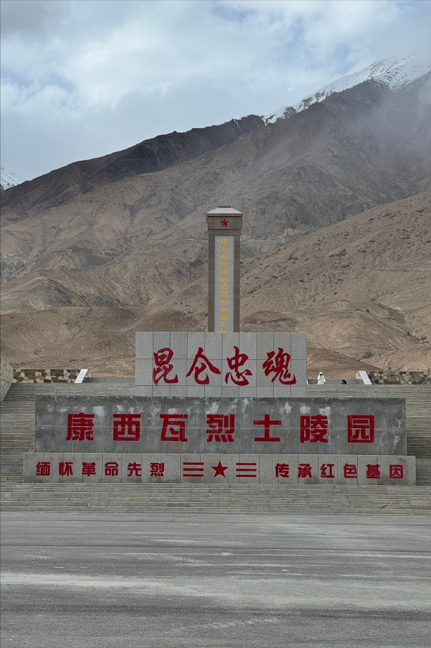 超3万公里，中国最牛环线！108天环祖国一圈，退休自驾路线Top1