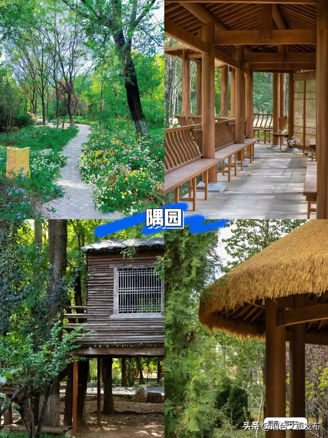 【乐游烟台】烟台最牛的公园，都是免费的…
