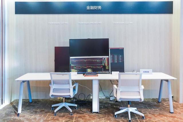 联想ThinkVision T27UD震撼发布：重新定义高效办公视觉新标准