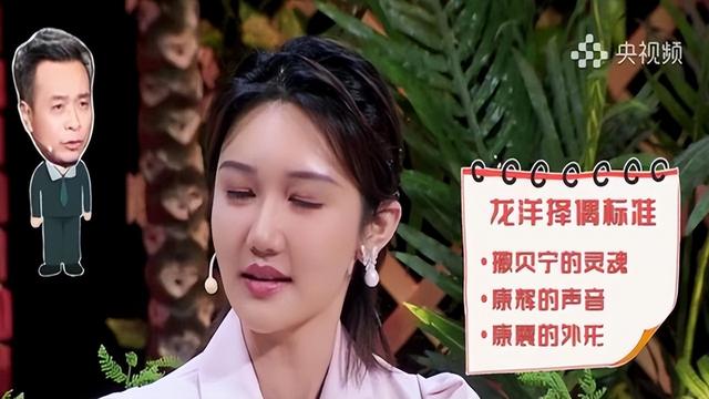 至今未婚的5位央视女主持，个个情史干净，最大52岁最小35岁