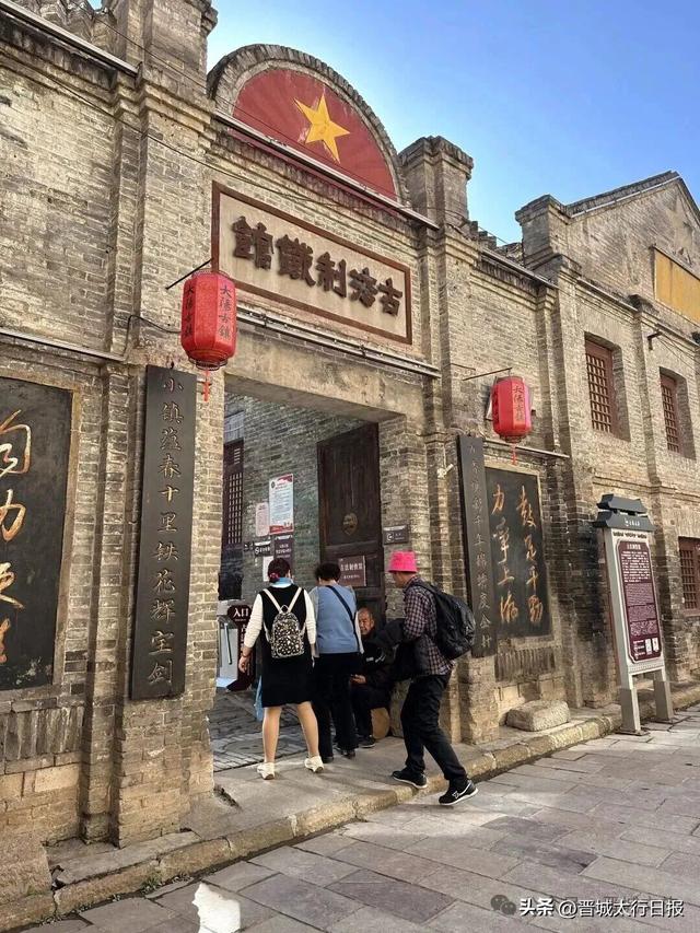 这个秋天，来晋城这里“偷个懒”