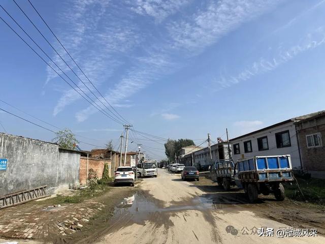 冠县乡韵·兰沃乡大柳邵村