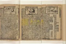 英语四六级翻译常考16类中国特色词汇大全！图片