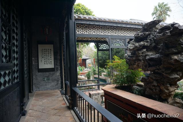 番禺打卡——余荫山房之余荫园