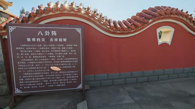 山西深度游—怀仁金沙滩（杨家将）