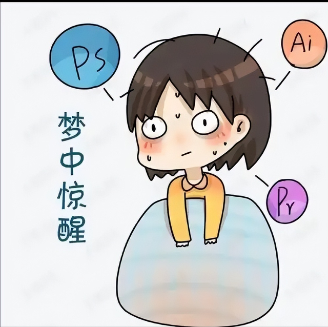 牙掉梦不是“诅咒”！3位专家拆解心理与身体信号，真相更复杂