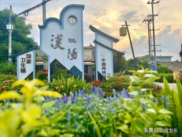 本周“寻爱地图”抢先看：在中岩邂逅初恋 于汉阳书写烟火