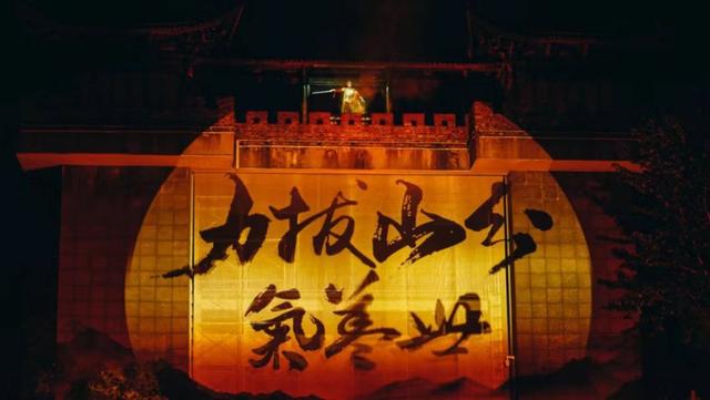 CityWalk湖州·遇见最江南｜月下寻味：用Walking Dinner的方式 收藏江南的夜