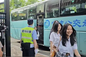 6月3日启动报名！宁波义务教育入学政策解读图片