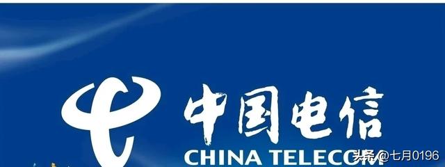 移动也好， 电信也罢，请善待自己的每一位老用户，不要逼他们携号
