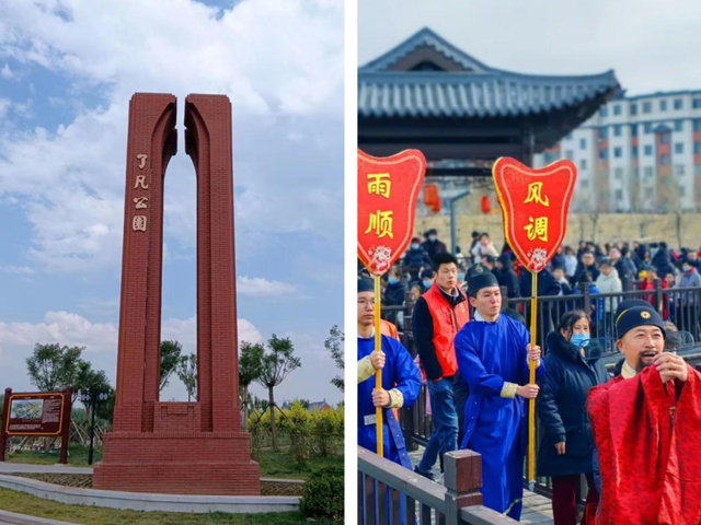 “村跑”后去哪玩？旅行路线来啦～