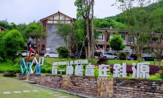 来大邑 邂逅中医药特色旅居体验 | 三大主题线路，带给你国医养生、自然疗愈于一体的健康旅游