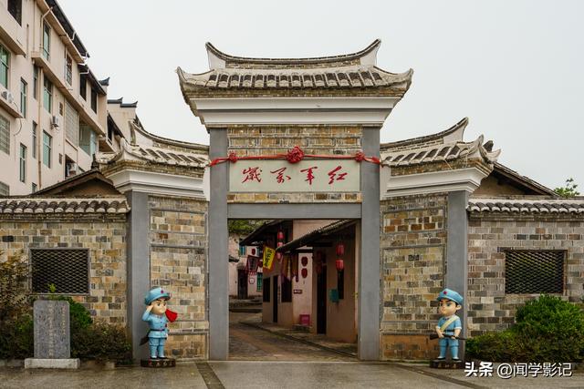 自驾•重走长征路 03宁化